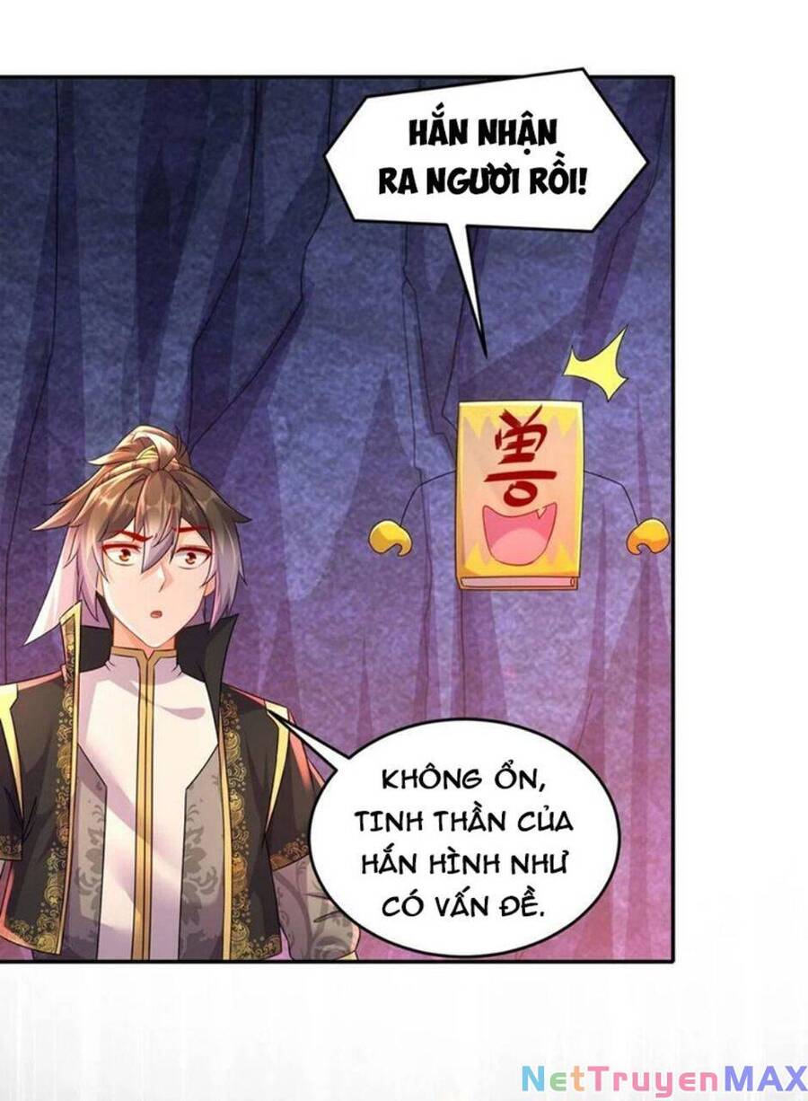 Tuyệt Thế Đạo Lữ: Chapter 82