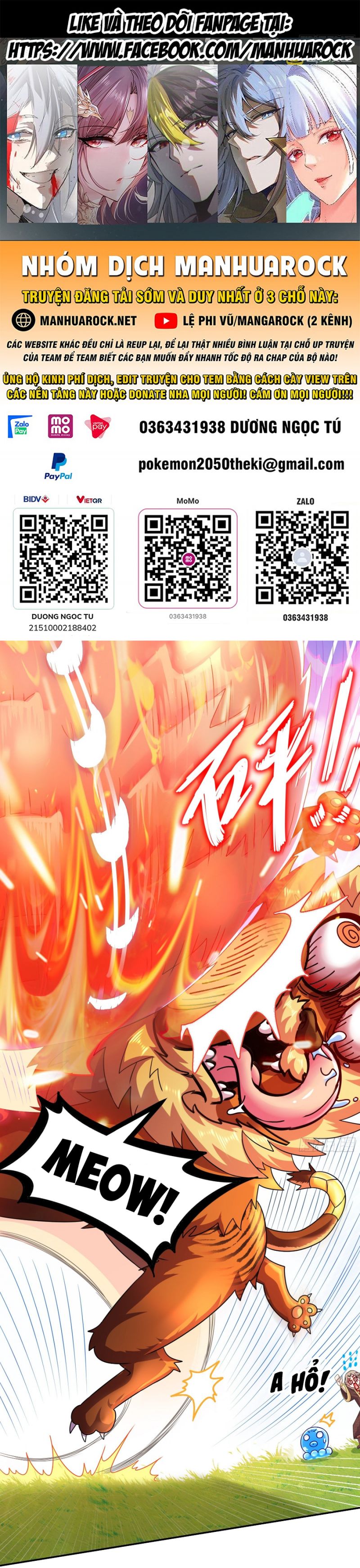 Tuyệt Thế Đạo Lữ: Chapter 9