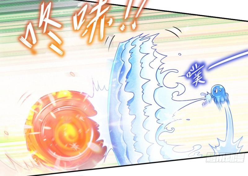 Tuyệt Thế Đạo Lữ: Chapter 9