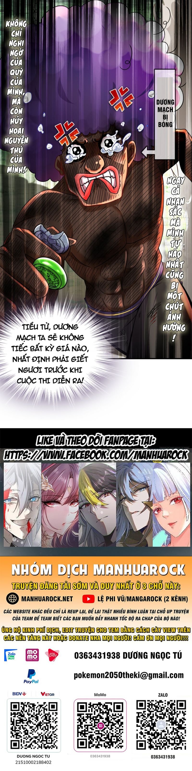 Tuyệt Thế Đạo Lữ: Chapter 9