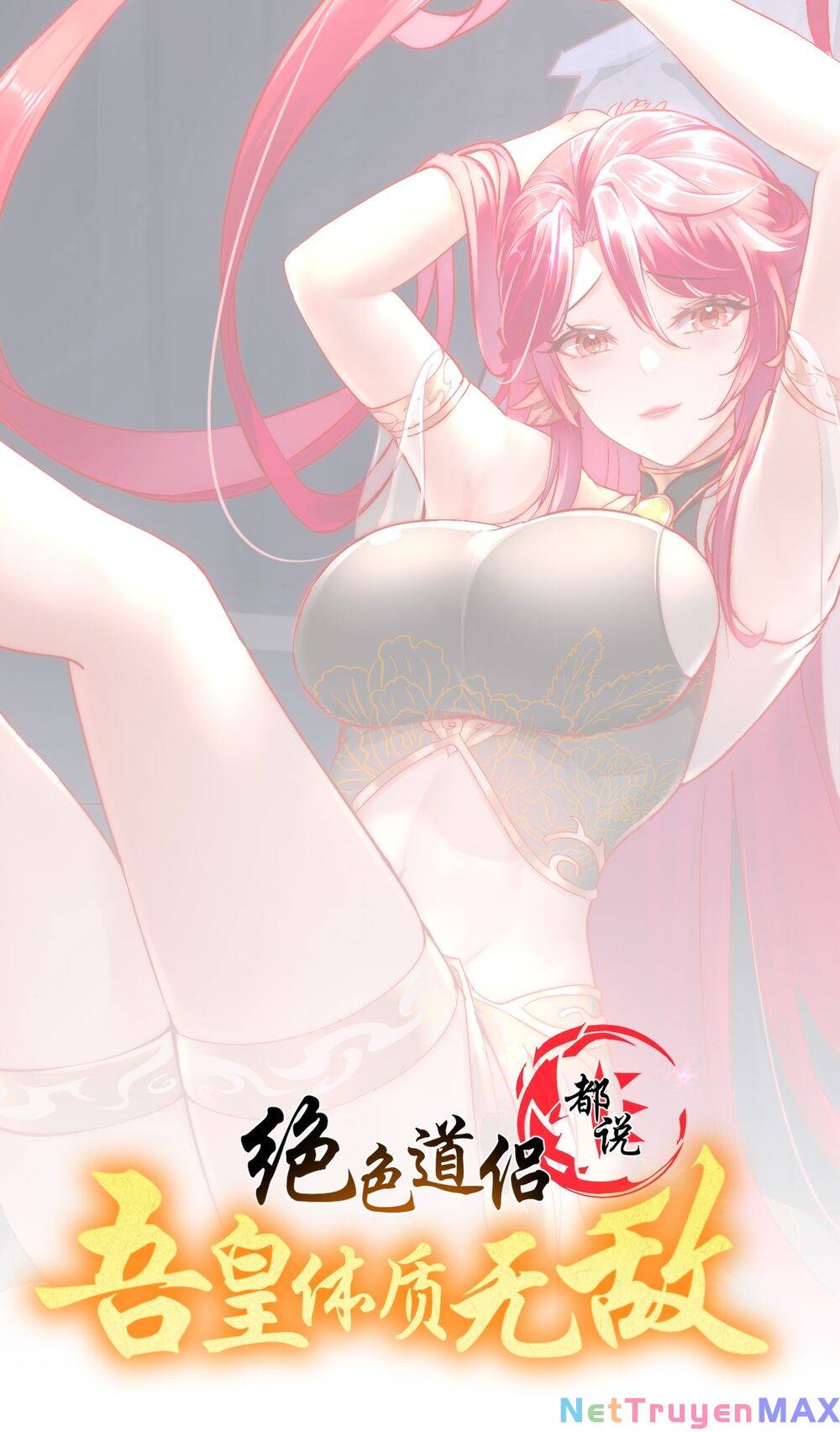 Tuyệt Thế Đạo Lữ: Chapter 91