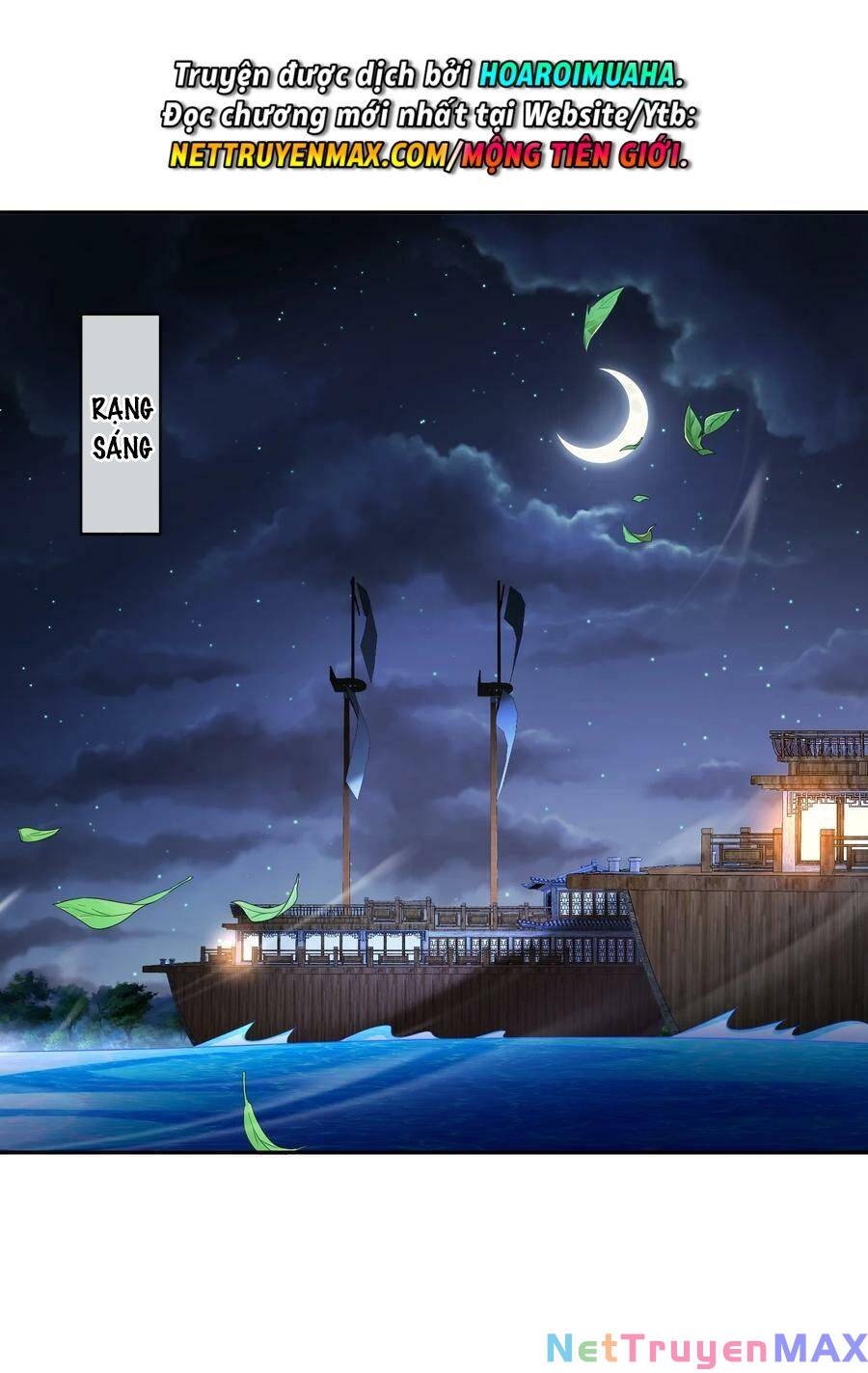 Tuyệt Thế Đạo Lữ: Chapter 92