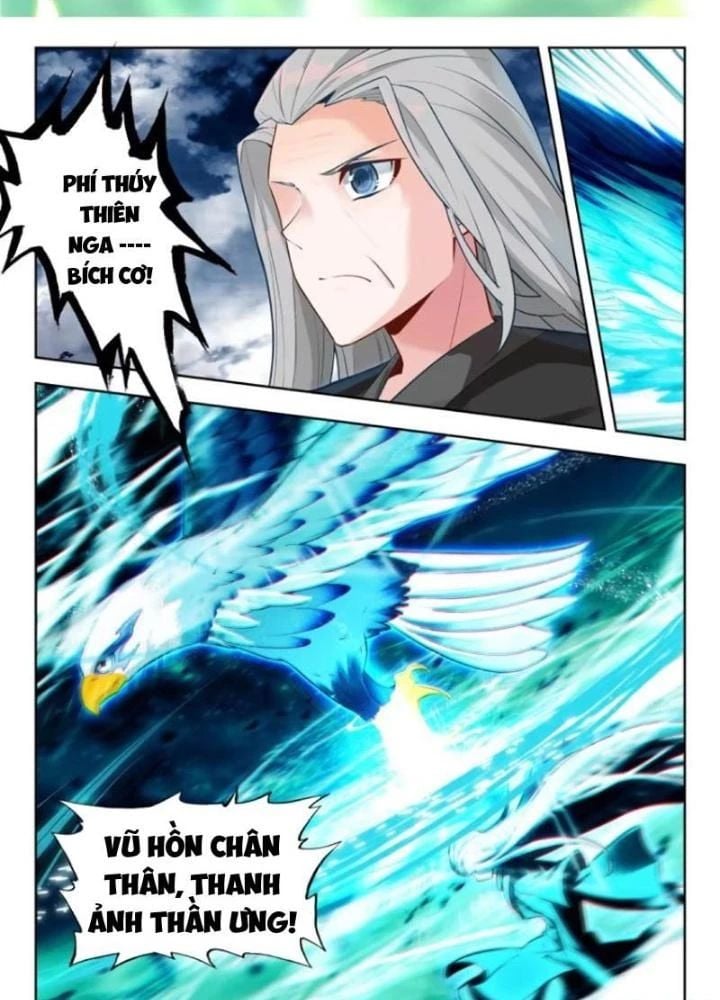 Tuyệt Thế Đường Môn - Đấu La Đại Lục 2: Chapter 443