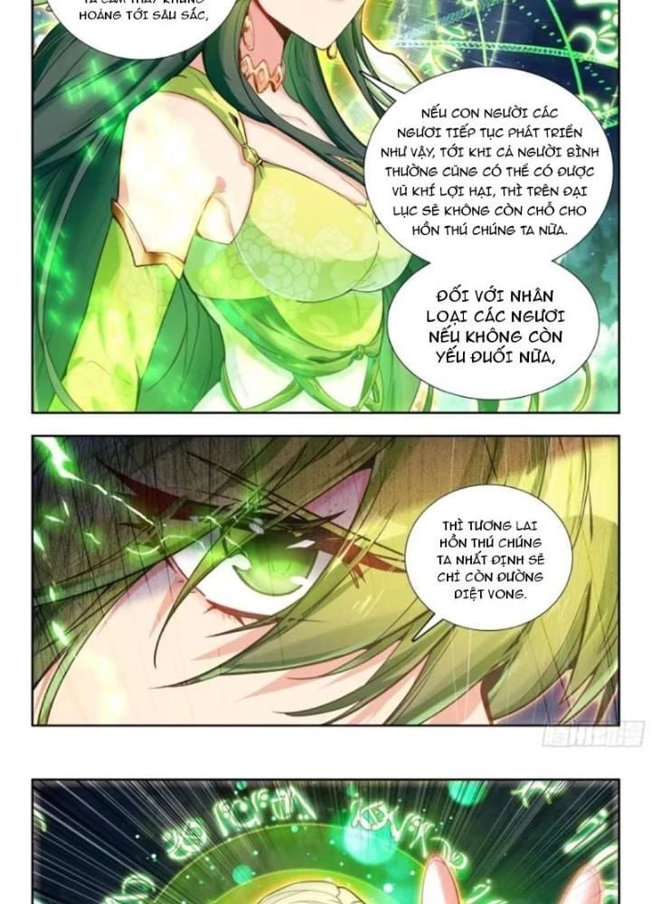 Tuyệt Thế Đường Môn - Đấu La Đại Lục 2: Chapter 443