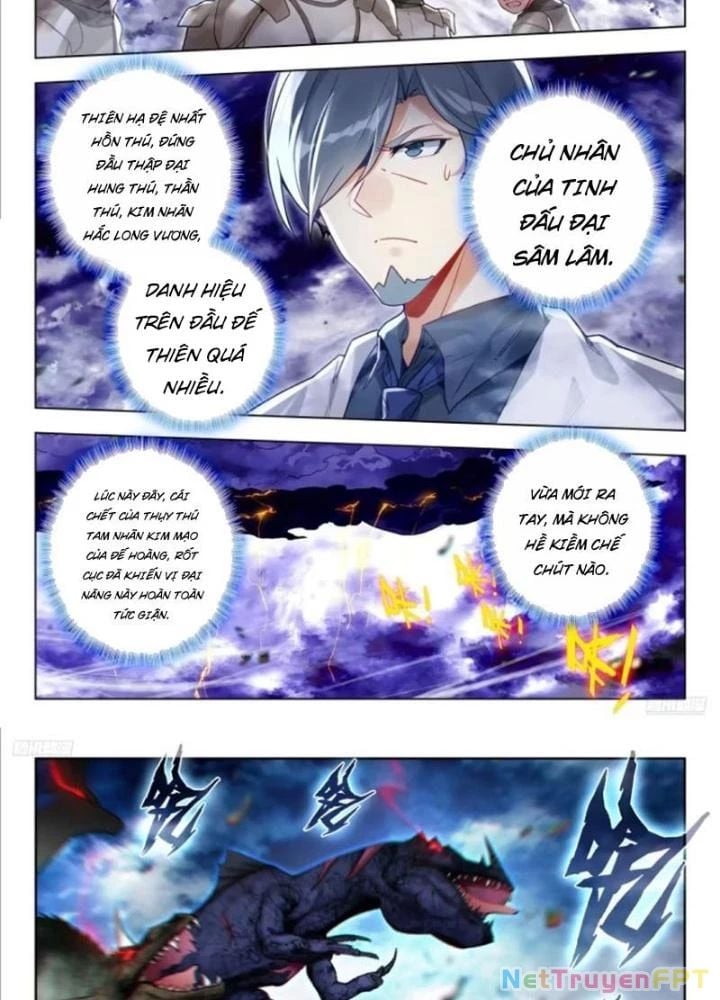 Tuyệt Thế Đường Môn - Đấu La Đại Lục 2: Chapter 443