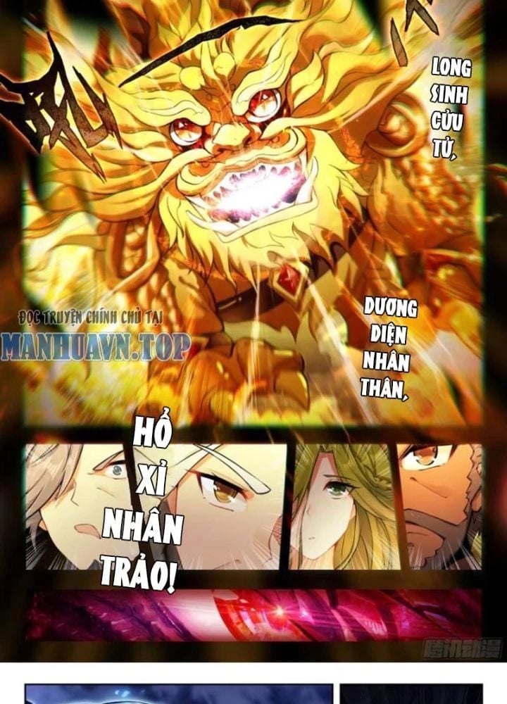 Tuyệt Thế Đường Môn - Đấu La Đại Lục 2: Chapter 444