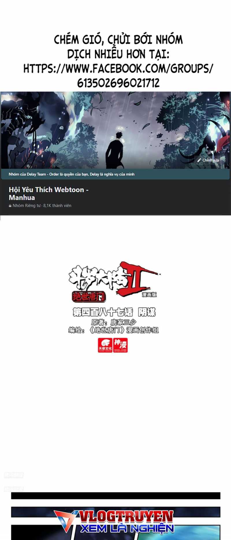 Tuyệt Thế Đường Môn - Đấu La Đại Lục 2: Chapter 487