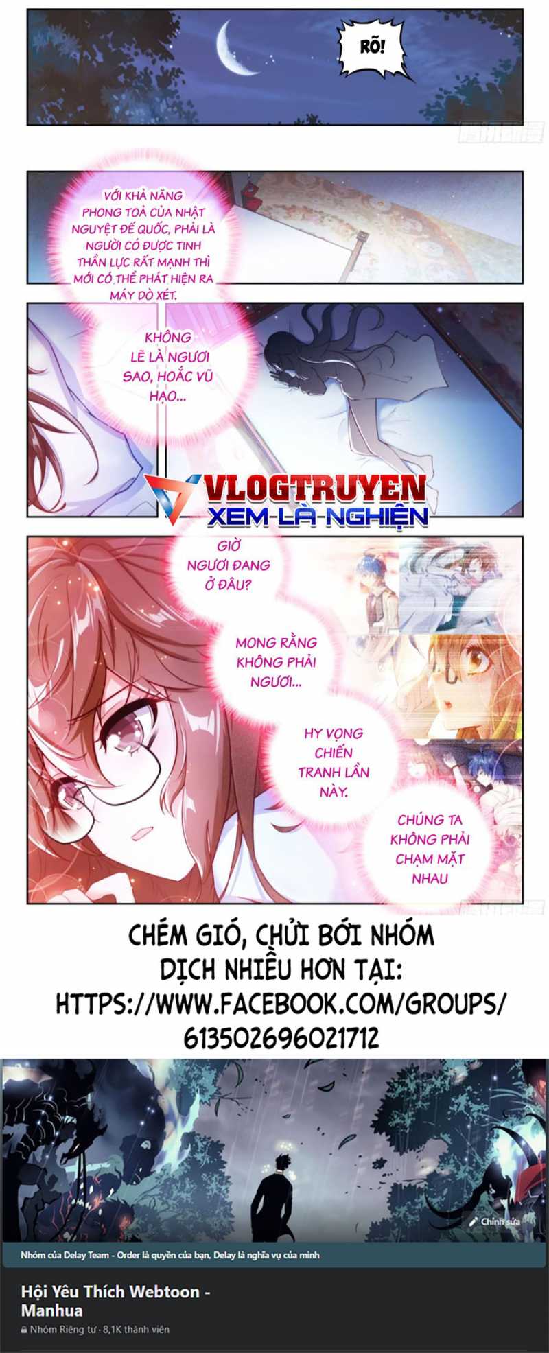 Tuyệt Thế Đường Môn - Đấu La Đại Lục 2: Chapter 487