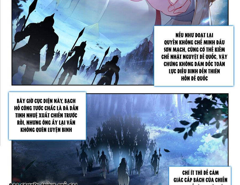 Tuyệt Thế Đường Môn - Đấu La Đại Lục 2: Chapter 488