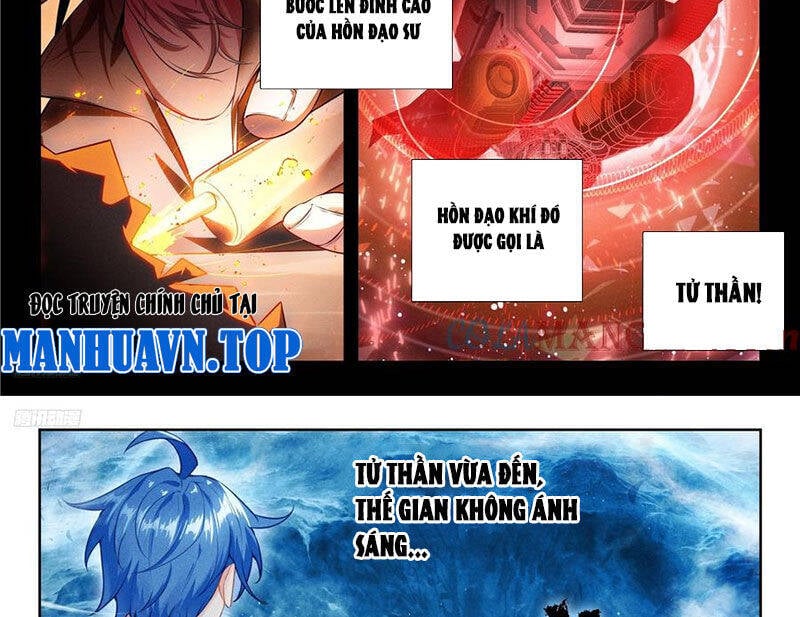 Tuyệt Thế Đường Môn - Đấu La Đại Lục 2: Chapter 489