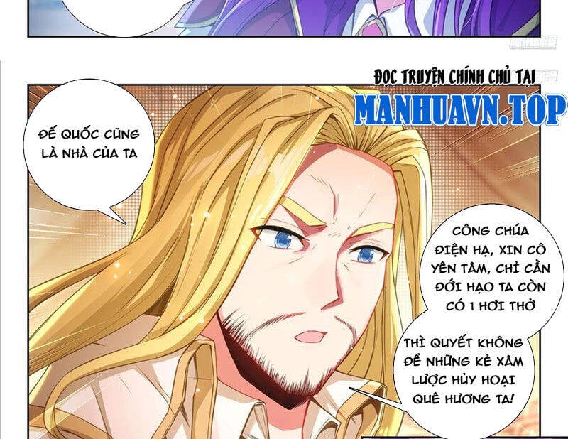 Tuyệt Thế Đường Môn - Đấu La Đại Lục 2: Chapter 489