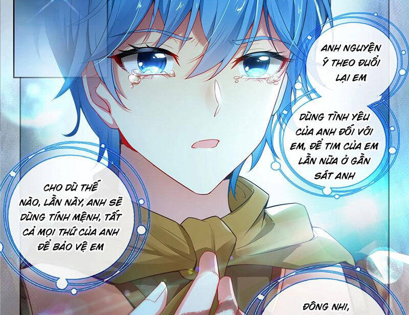 Tuyệt Thế Đường Môn - Đấu La Đại Lục 2: Chapter 491