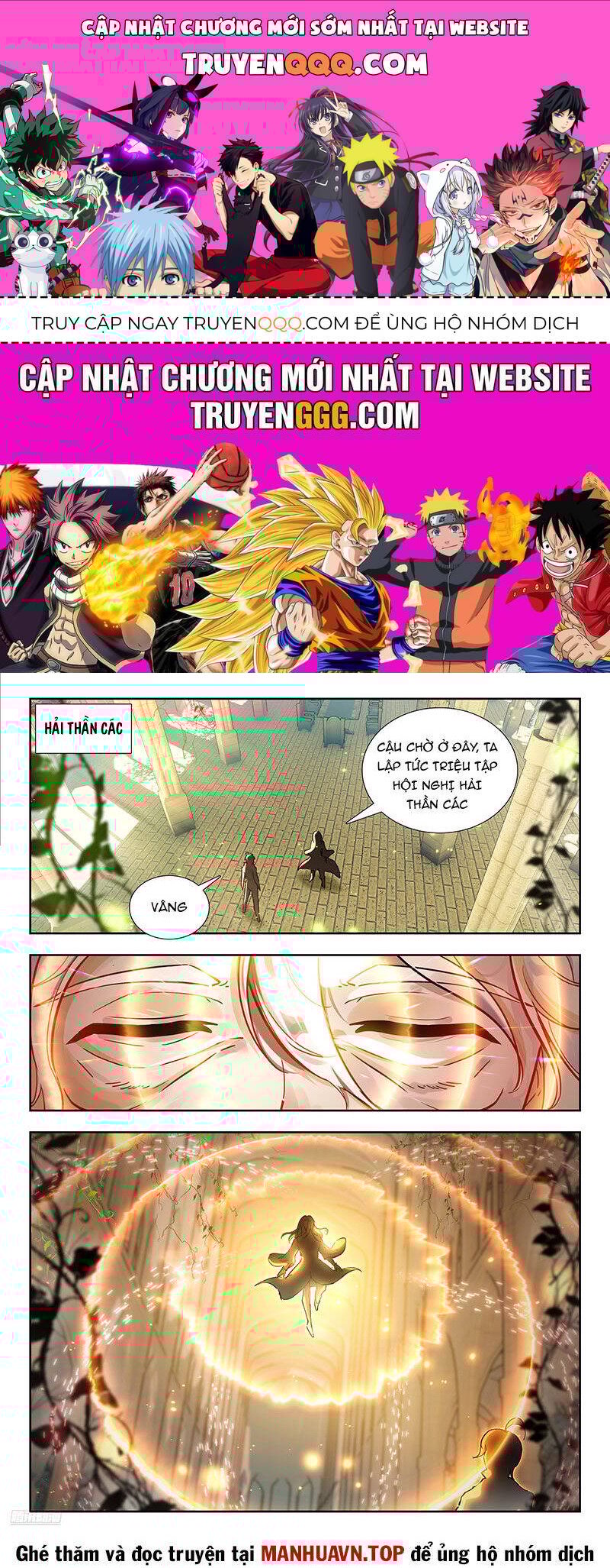 Tuyệt Thế Đường Môn - Đấu La Đại Lục 2: Chapter 492