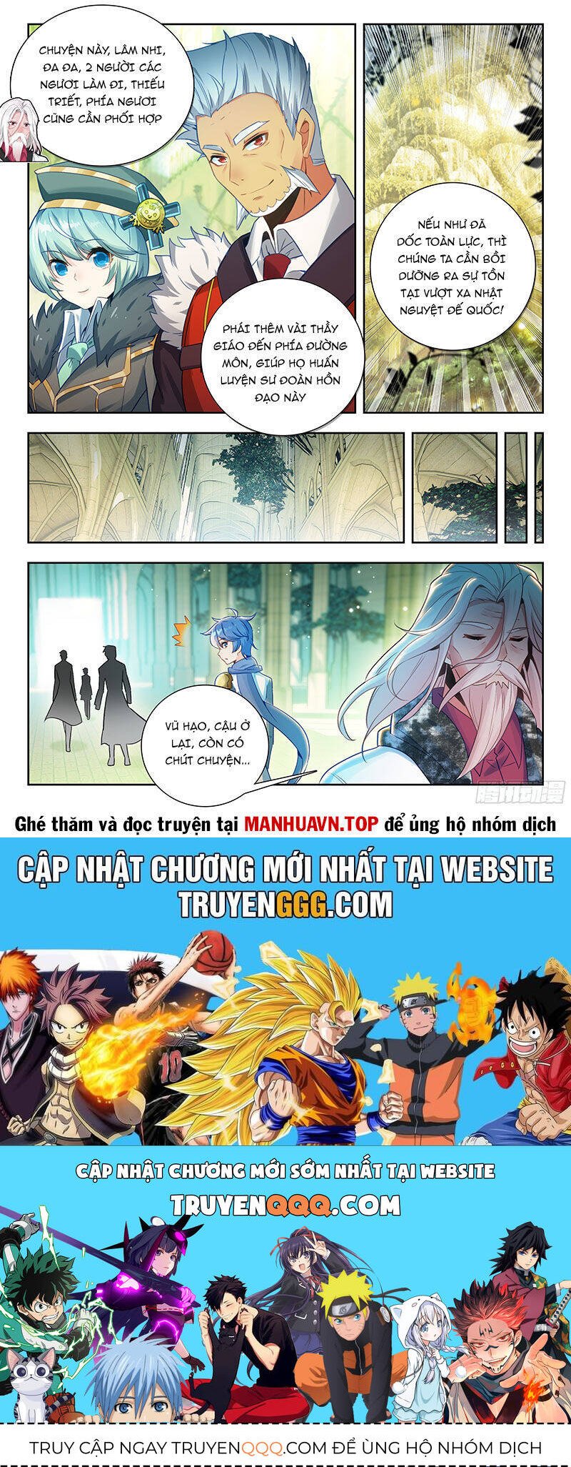 Tuyệt Thế Đường Môn - Đấu La Đại Lục 2: Chapter 492