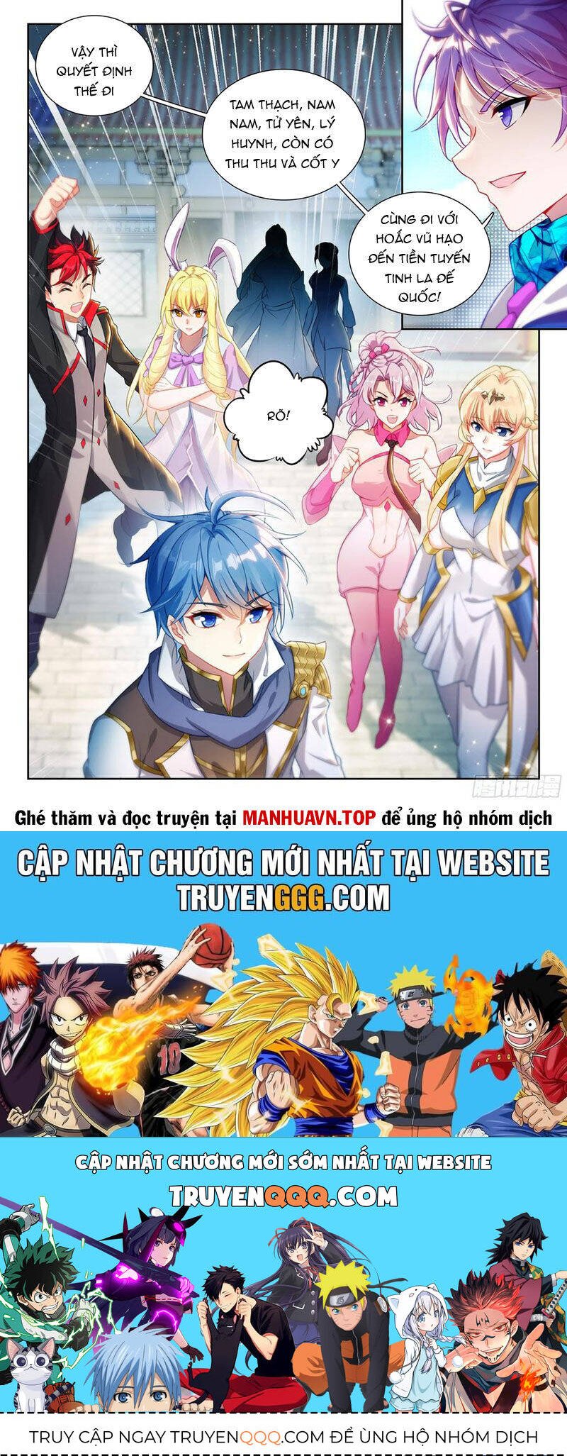 Tuyệt Thế Đường Môn - Đấu La Đại Lục 2: Chapter 493