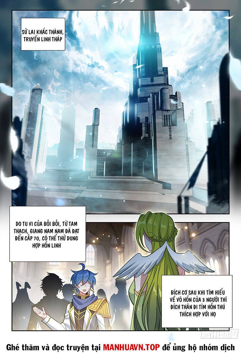 Tuyệt Thế Đường Môn - Đấu La Đại Lục 2: Chapter 494