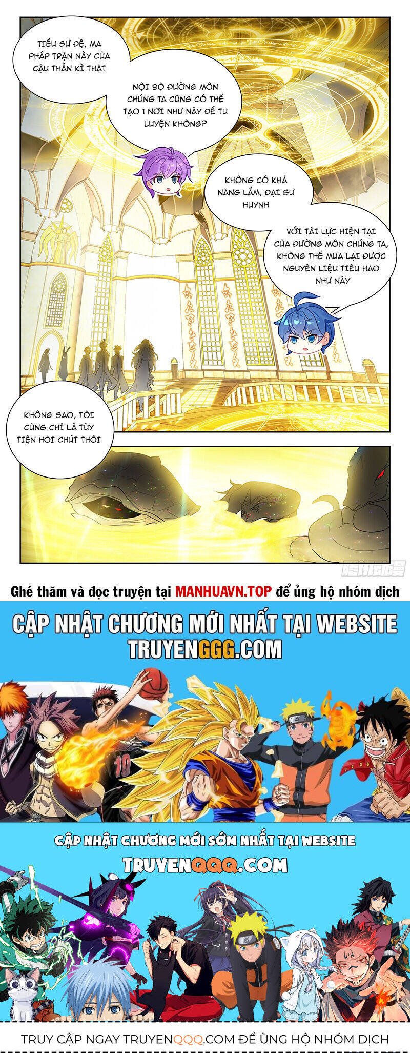 Tuyệt Thế Đường Môn - Đấu La Đại Lục 2: Chapter 494