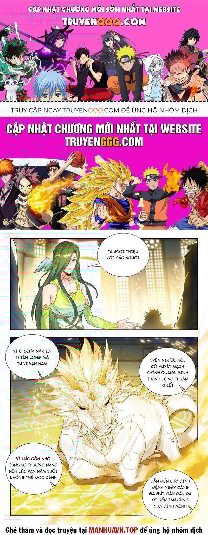 Tuyệt Thế Đường Môn - Đấu La Đại Lục 2: Chapter 495