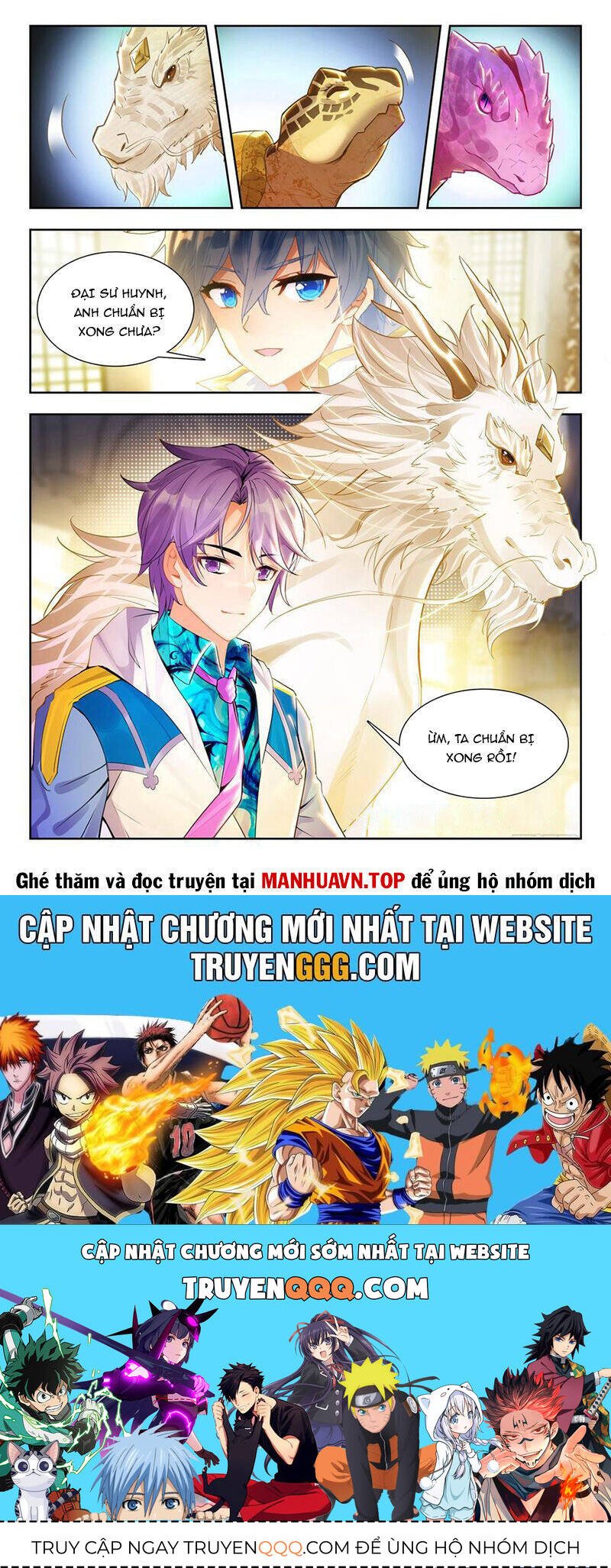 Tuyệt Thế Đường Môn - Đấu La Đại Lục 2: Chapter 495