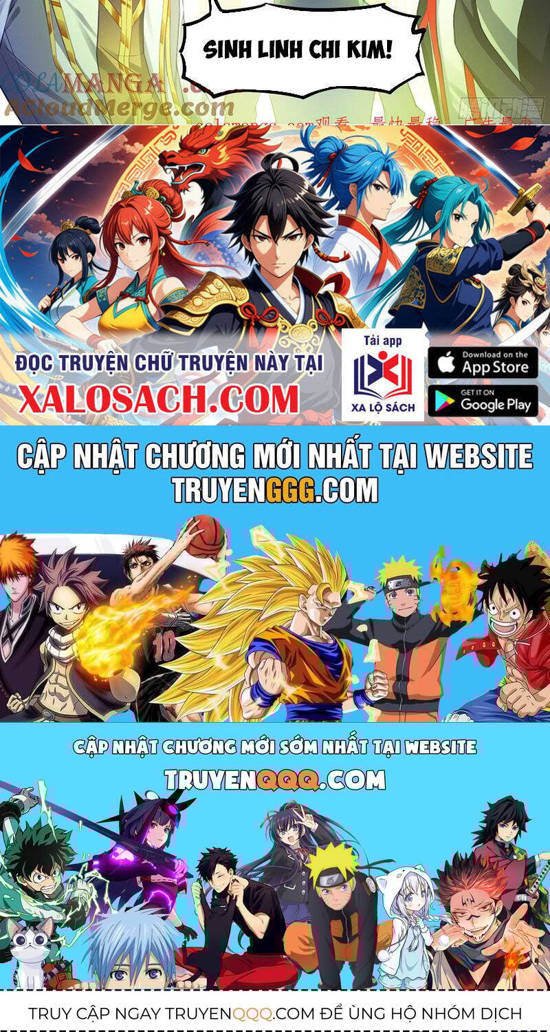 Tuyệt Thế Đường Môn - Đấu La Đại Lục 2: Chapter 497