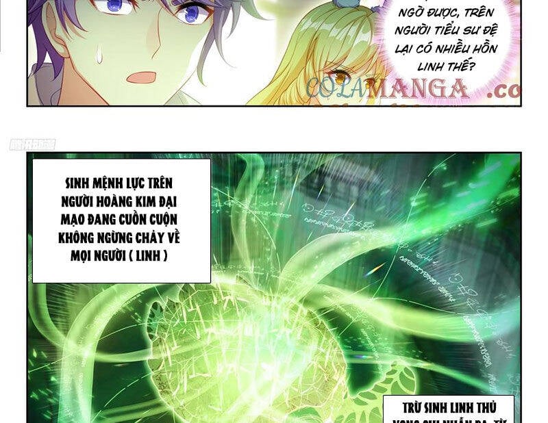 Tuyệt Thế Đường Môn - Đấu La Đại Lục 2: Chapter 497