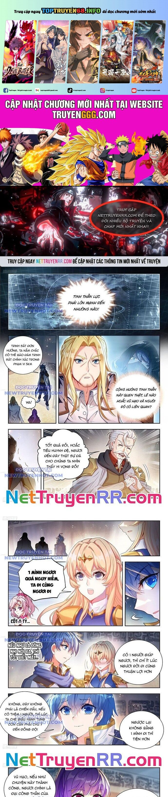 Tuyệt Thế Đường Môn - Đấu La Đại Lục 2: Chapter 504