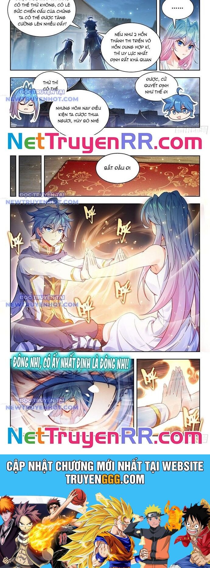 Tuyệt Thế Đường Môn - Đấu La Đại Lục 2: Chapter 504