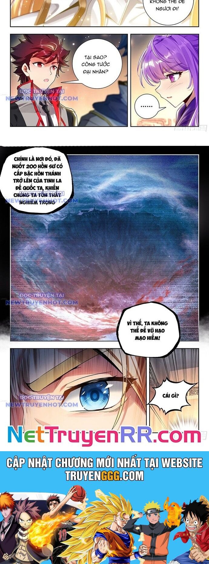 Tuyệt Thế Đường Môn - Đấu La Đại Lục 2: Chapter 505