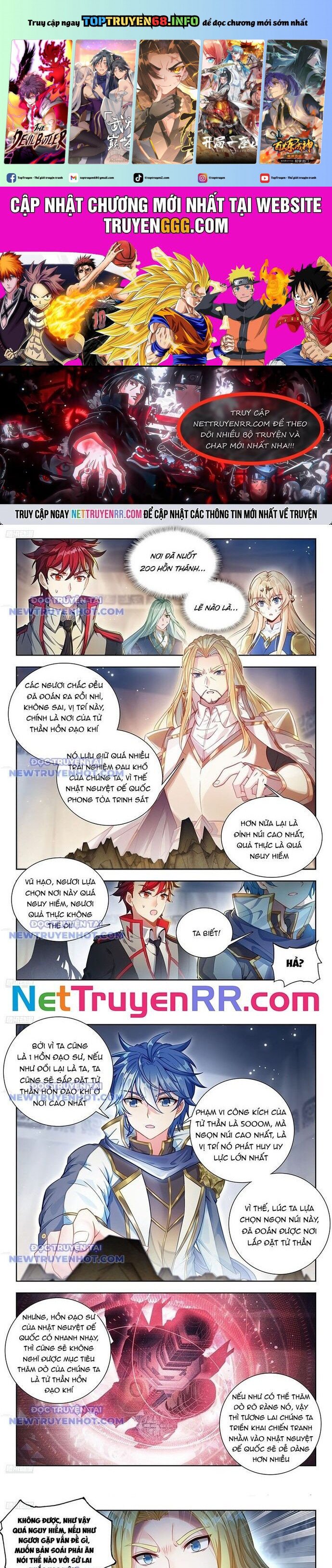 Tuyệt Thế Đường Môn - Đấu La Đại Lục 2: Chapter 506