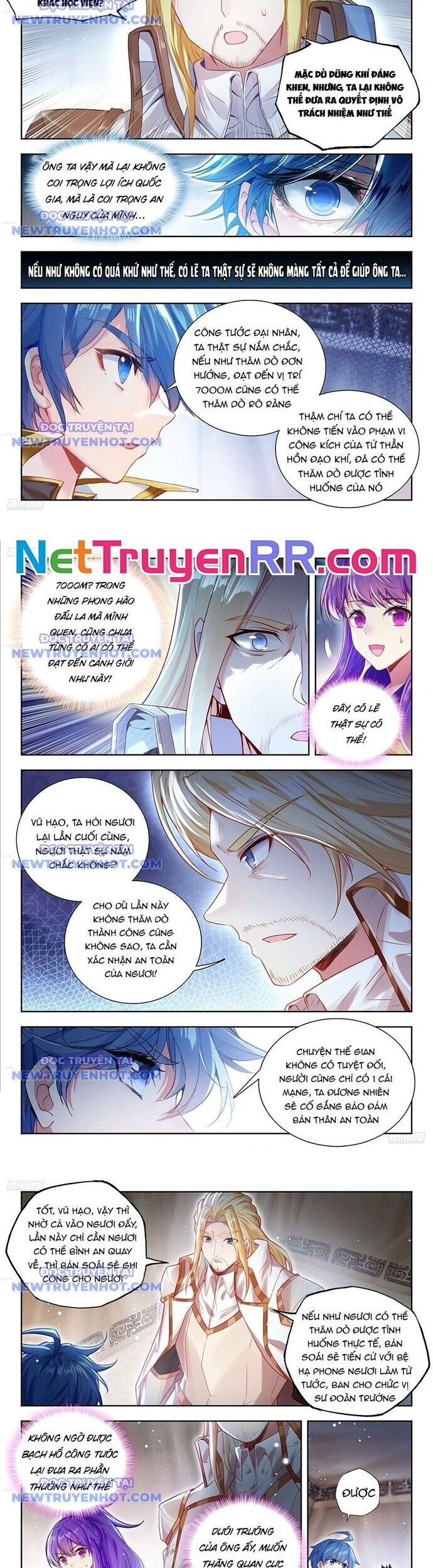 Tuyệt Thế Đường Môn - Đấu La Đại Lục 2: Chapter 506