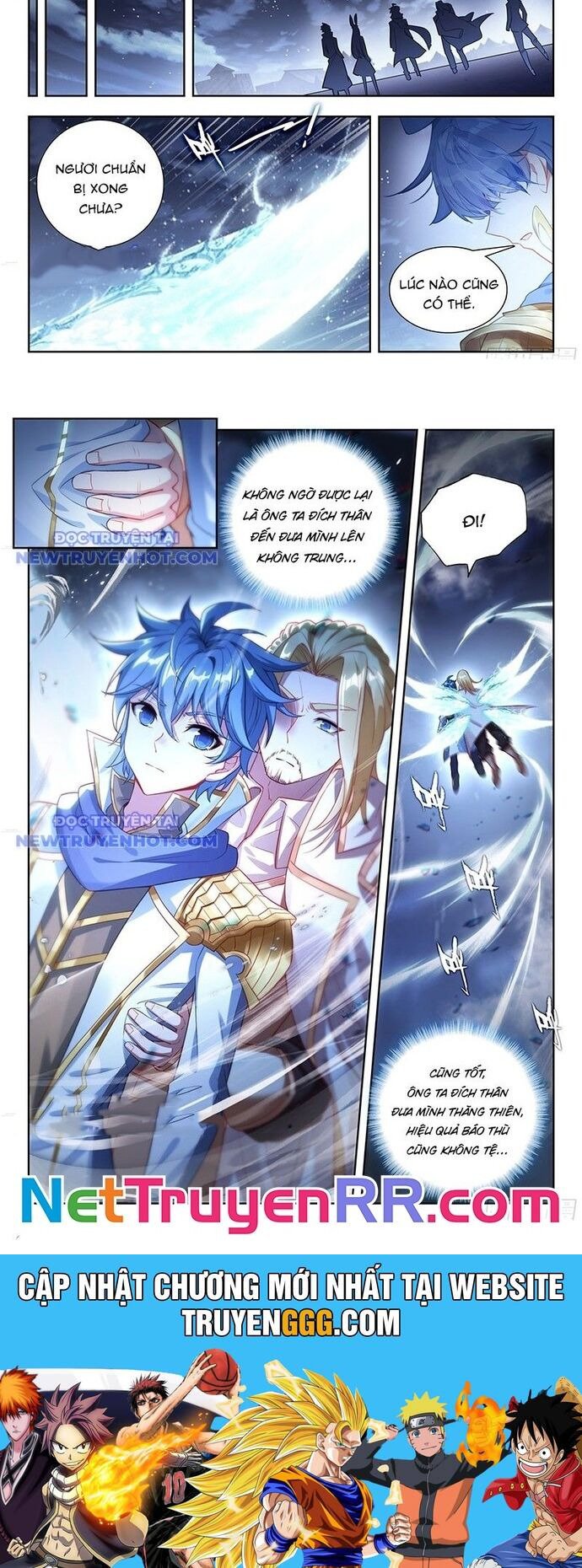 Tuyệt Thế Đường Môn - Đấu La Đại Lục 2: Chapter 506