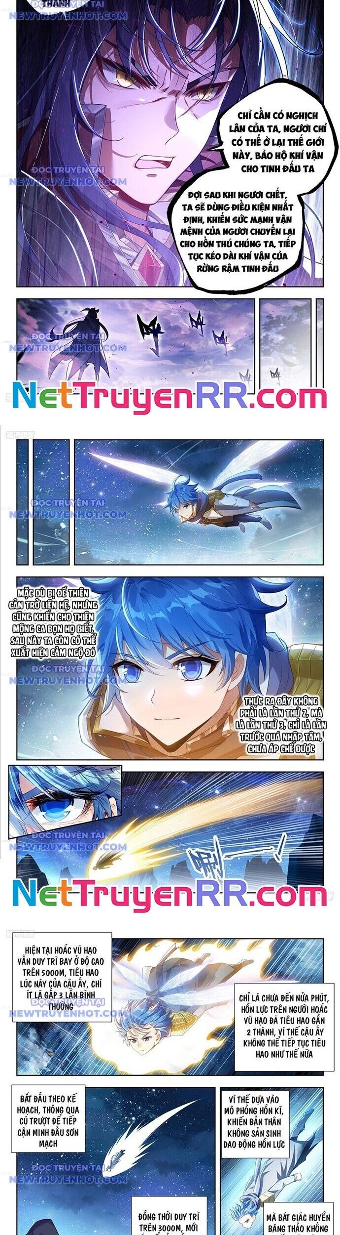 Tuyệt Thế Đường Môn - Đấu La Đại Lục 2: Chapter 508