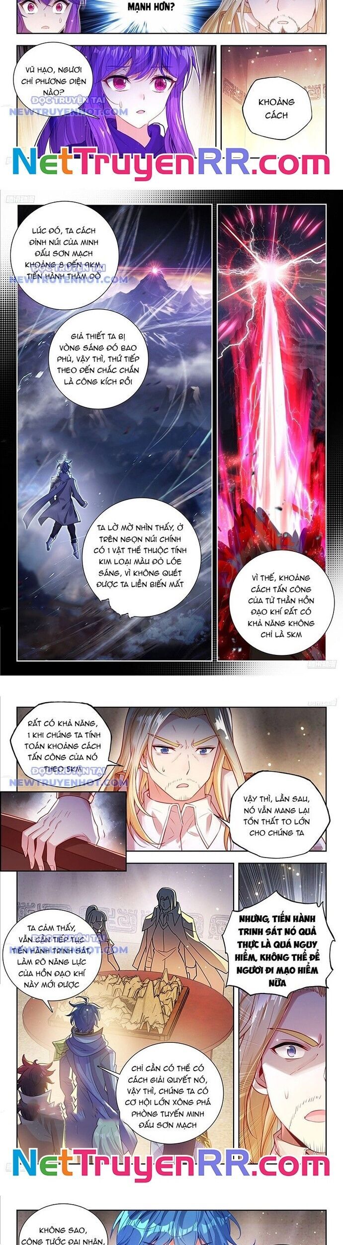 Tuyệt Thế Đường Môn - Đấu La Đại Lục 2: Chapter 509