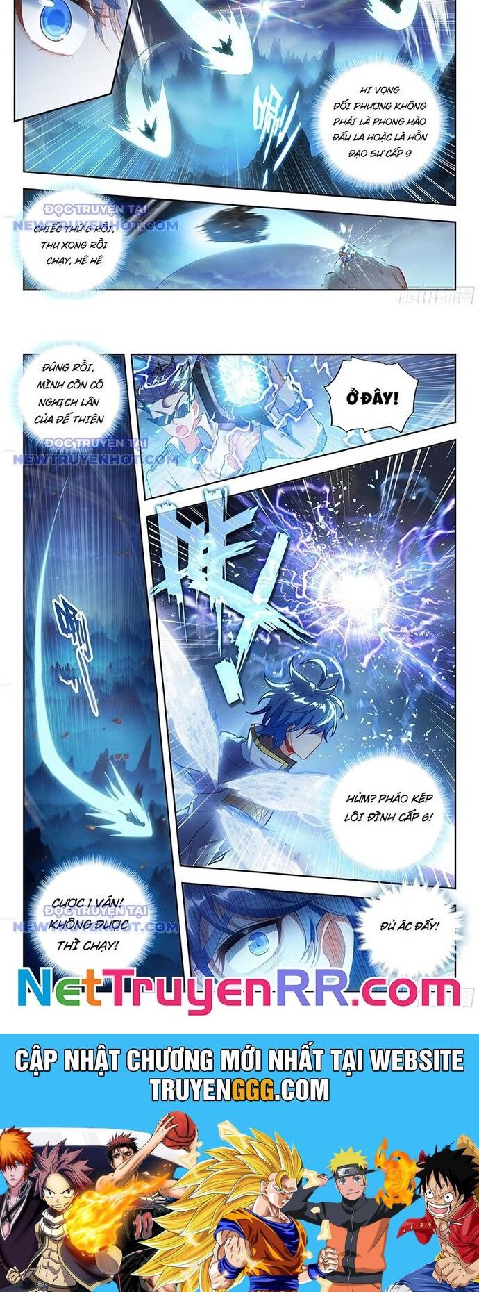 Tuyệt Thế Đường Môn - Đấu La Đại Lục 2: Chapter 510