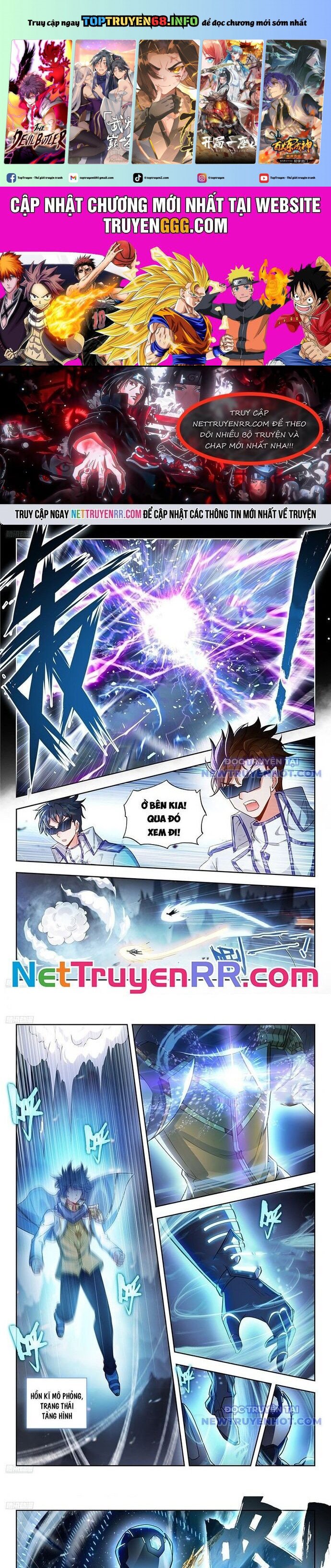 Tuyệt Thế Đường Môn - Đấu La Đại Lục 2: Chapter 511