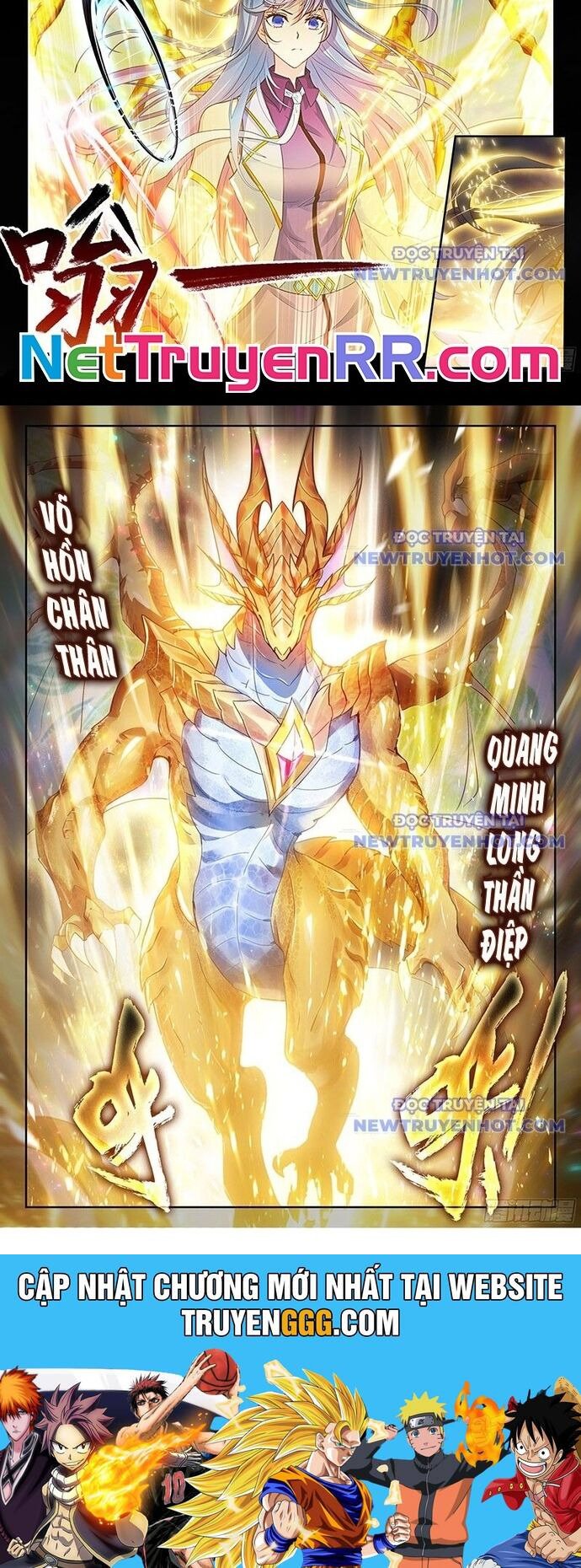Tuyệt Thế Đường Môn - Đấu La Đại Lục 2: Chapter 513
