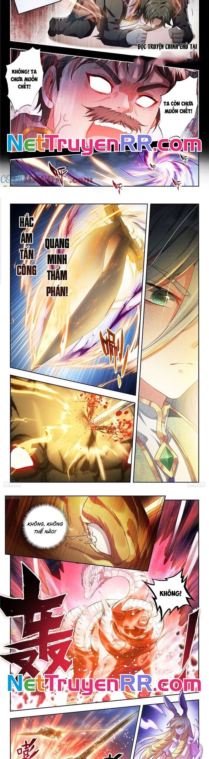 Tuyệt Thế Đường Môn - Đấu La Đại Lục 2: Chapter 516