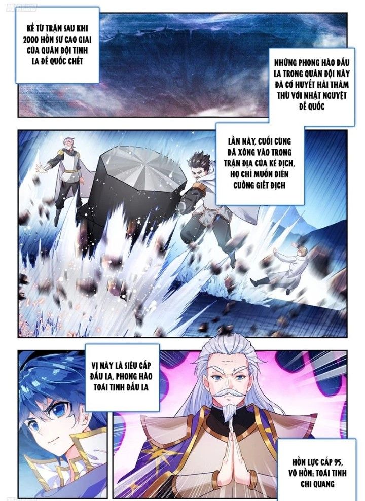 Tuyệt Thế Đường Môn - Đấu La Đại Lục 2: Chapter 523