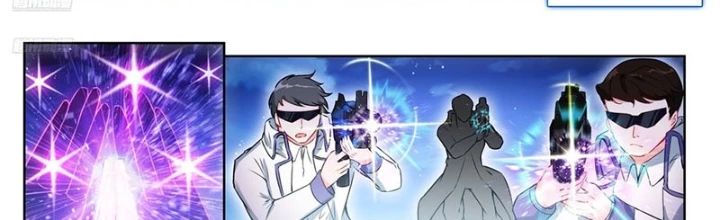 Tuyệt Thế Đường Môn - Đấu La Đại Lục 2: Chapter 523