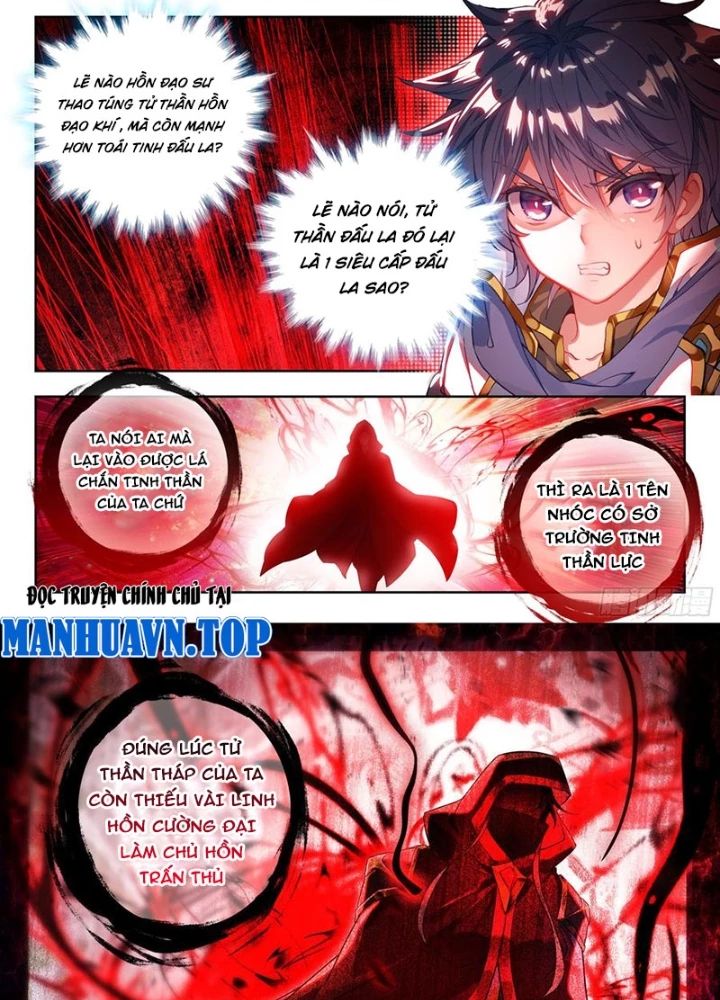 Tuyệt Thế Đường Môn - Đấu La Đại Lục 2: Chapter 523