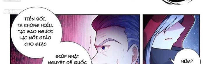 Tuyệt Thế Đường Môn - Đấu La Đại Lục 2: Chapter 524