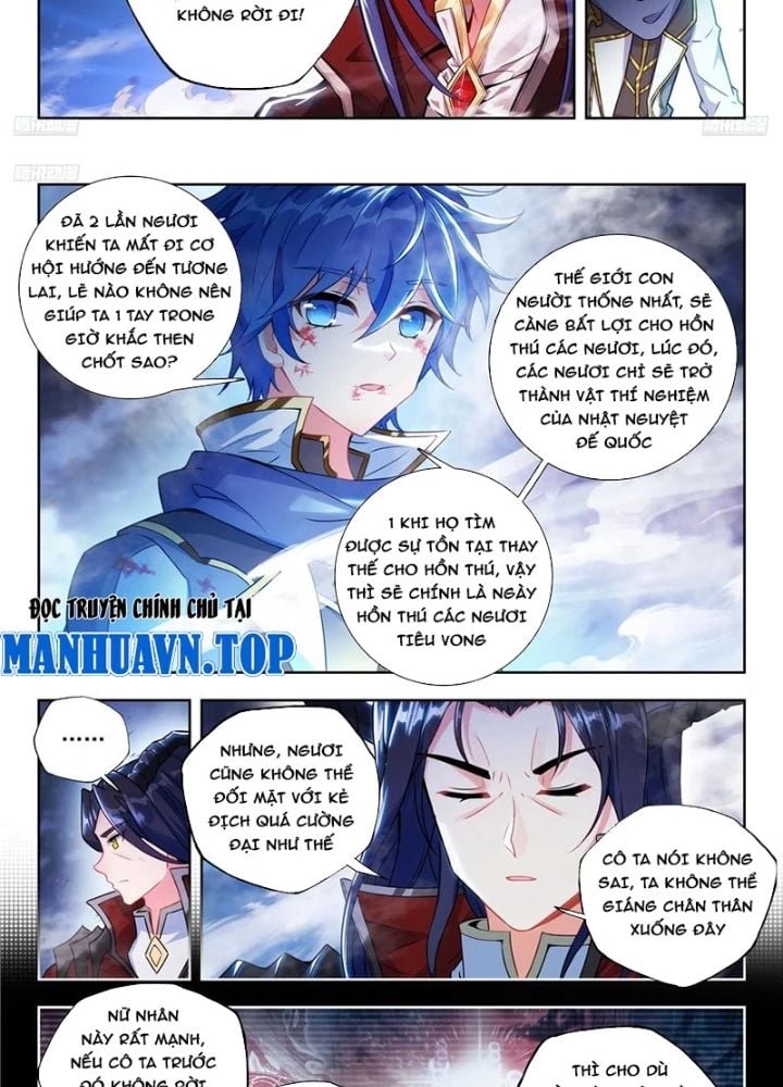 Tuyệt Thế Đường Môn - Đấu La Đại Lục 2: Chapter 525