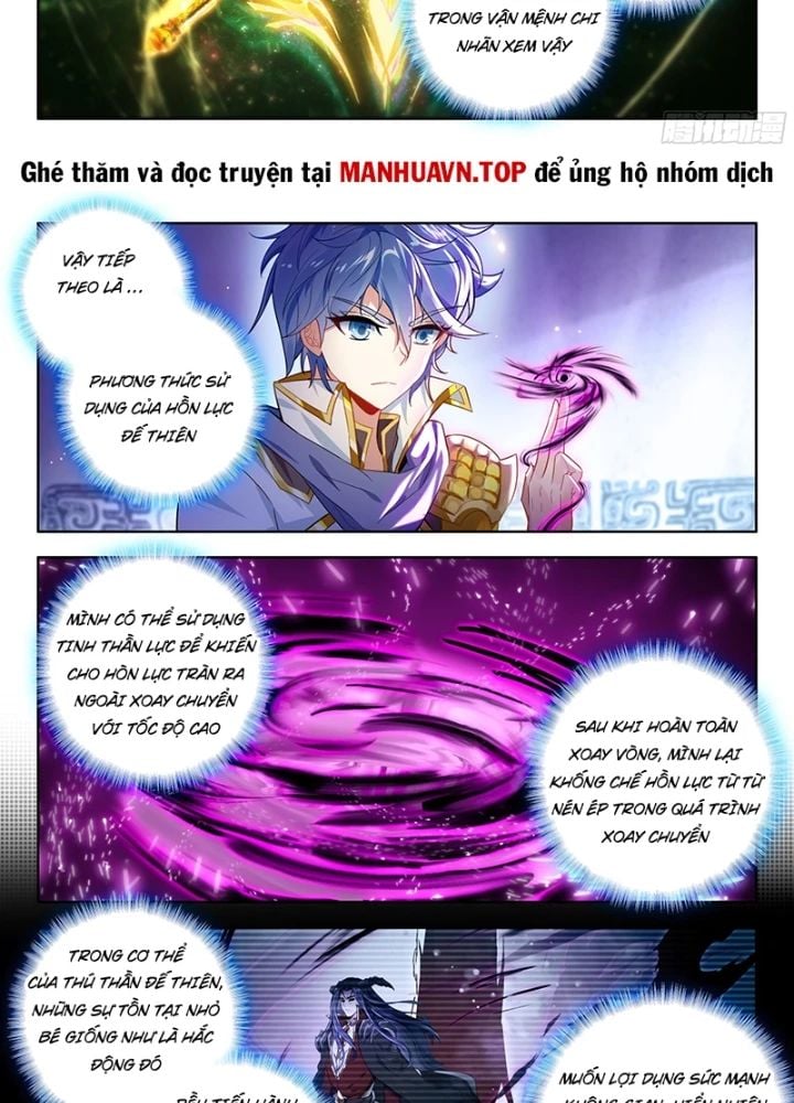 Tuyệt Thế Đường Môn - Đấu La Đại Lục 2: Chapter 528