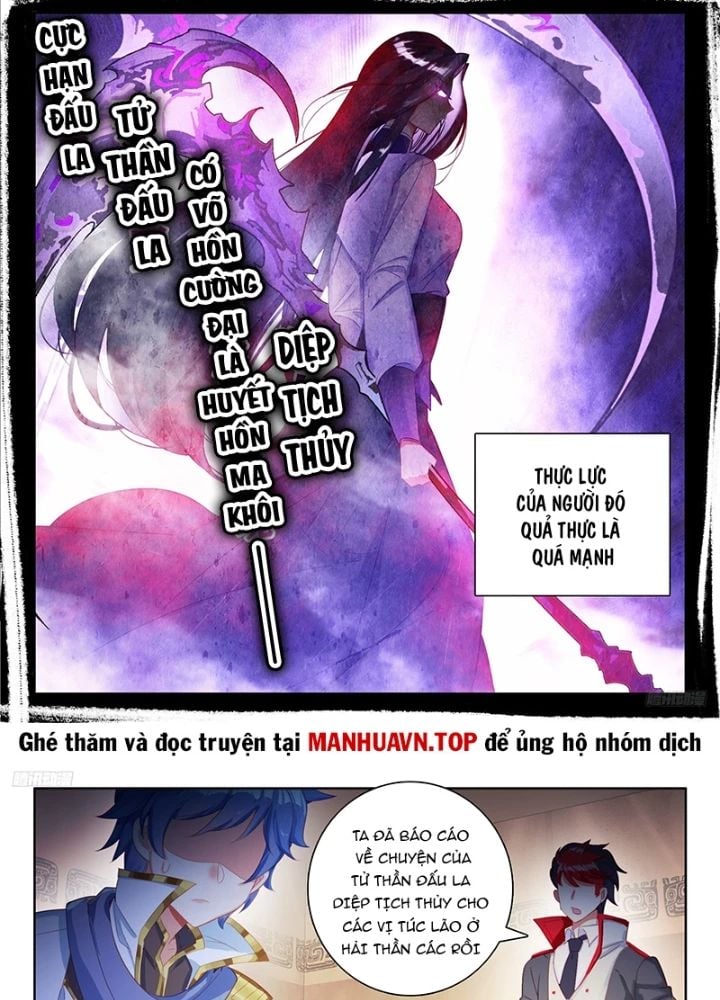 Tuyệt Thế Đường Môn - Đấu La Đại Lục 2: Chapter 528