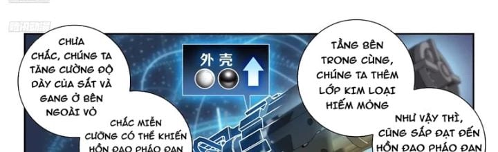 Tuyệt Thế Đường Môn - Đấu La Đại Lục 2: Chapter 531