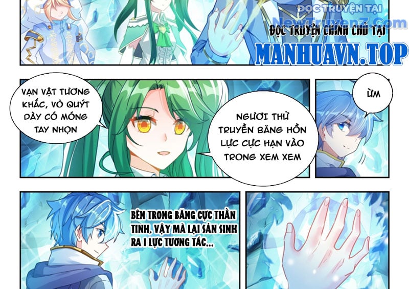 Tuyệt Thế Đường Môn - Đấu La Đại Lục 2: Chapter 538