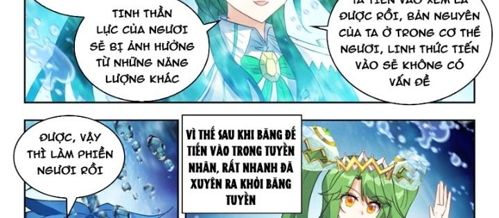 Tuyệt Thế Đường Môn - Đấu La Đại Lục 2: Chapter 539