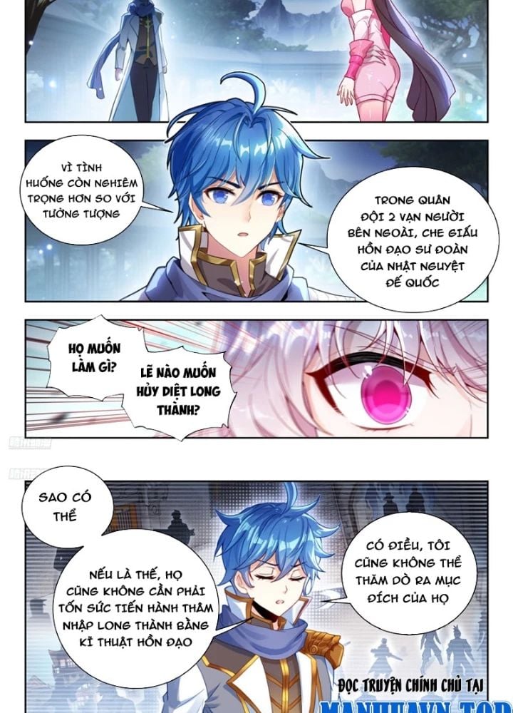 Tuyệt Thế Đường Môn - Đấu La Đại Lục 2: Chapter 544