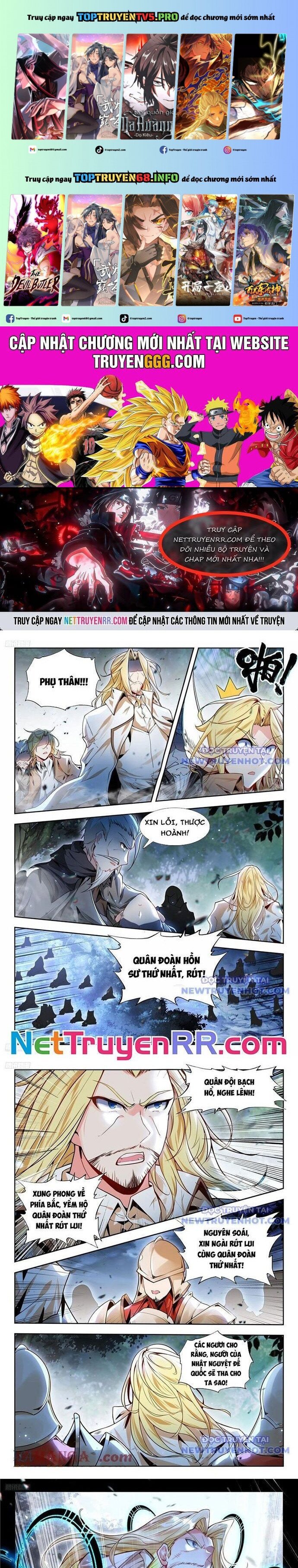 Tuyệt Thế Đường Môn - Đấu La Đại Lục 2: Chapter 781