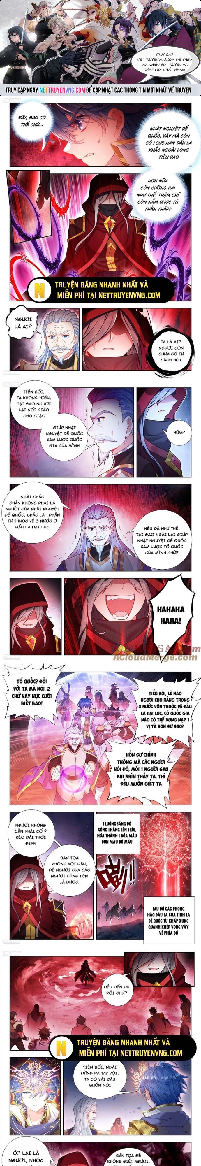 Tuyệt Thế Đường Môn: Chapter 524.1